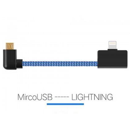 Zephone blue micro usb to lightning